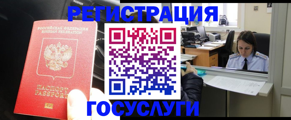 форма 3 в Асбесте